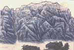 《泰山之晨》（中國畫）張偉明.jpg (11488 位元組)